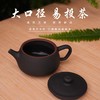 【温润亲肤】陶壶客 超细泥亲肤感宽口汉瓦壶定制款 素面亲肤壶 商品缩略图5