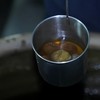 陈皮梅子酒 小口慢啜 舌底生津 酸后回甘  糯米、青梅和陈皮直接发酵的原浆梅酒 熟透的梅子酸香和五年新会双水陈皮的润感 商品缩略图5