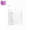 预售 【中商原版】中国之未来 港台原版 艾格尼丝史沫特莱 香港中和出版 商品缩略图3