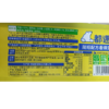 都遇268g云枕软蛋糕 商品缩略图1