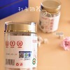 悦怡然 有机茯苓 甄选原料 有机认证 150g/罐 商品缩略图1