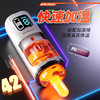 GALAKU 赛博引力电动伸缩APP控制飞机杯 商品缩略图3