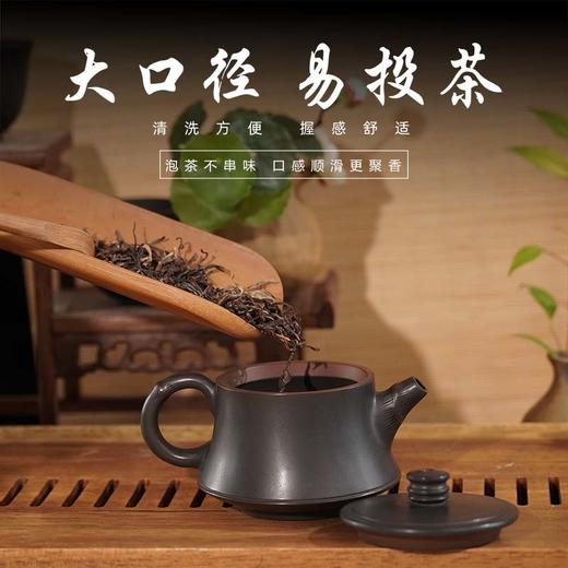 【瓷润光凝】陶壶客 建水紫陶 全手工专利竹节柱础壶 约190ml/个 陶壶藏雅韵闲煮一壶春 商品图4