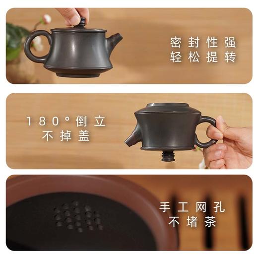 【瓷润光凝】陶壶客 建水紫陶 全手工专利竹节柱础壶 约190ml/个 陶壶藏雅韵闲煮一壶春 商品图5