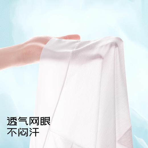【女士冰丝内裤】米乐鱼凉感冰丝女士内裤夏季无痕透气 商品图2