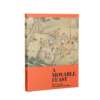 A Movable Feast: The Culture of Food and Drink in China丨流动的盛宴——中国饮食文化  英文版 商品缩略图0
