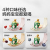 【宝宝馋了】有机A2ß-酪蛋白婴儿酸奶无添加白糖婴标儿童常温酸奶宝宝辅食DB 商品缩略图2