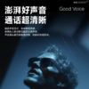 【AI同声翻译  物体识别】骊佳AI智能眼镜 眼镜秒变相机 高清防抖摄像头 商品缩略图5
