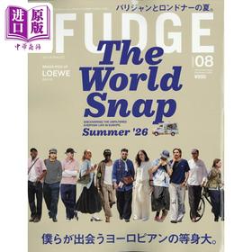 预售 【中商原版】Mens FUDGE 2026年8月号 世界夏季潮流趋势 日文原版日韩 men's FUDGE メンズファッジ 2026年8月号