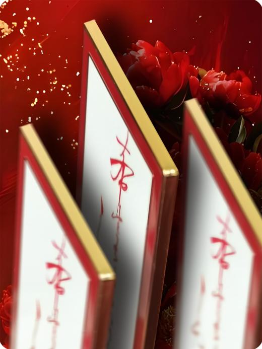 人民文学创意冰箱贴 商品图0