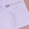 嵌入式编程技术与应用项目化教程 基础知识 校企合作 物联网 含有实操案例 商品缩略图1