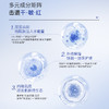 【钝感力蓝膜】绽媄娅焕能修护舒缓面膜 敏感肌适用 商品缩略图3