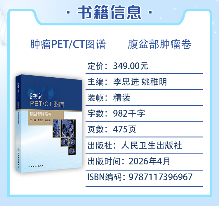 西医02_03.jpg