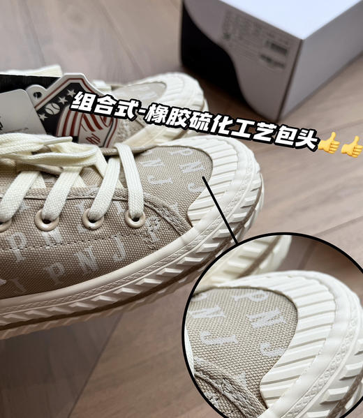 正品PNJ满印老花情侣款帆布鞋～ 商品图9