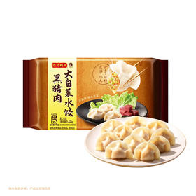 MM 山姆 湾仔码头 黑猪肉大白菜水饺 1.62kg（81只）