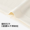 【成人莫代尔内裤】米乐鱼女士/男士莫代尔内裤3条装高支柔滑无感 夏季透气 商品缩略图6