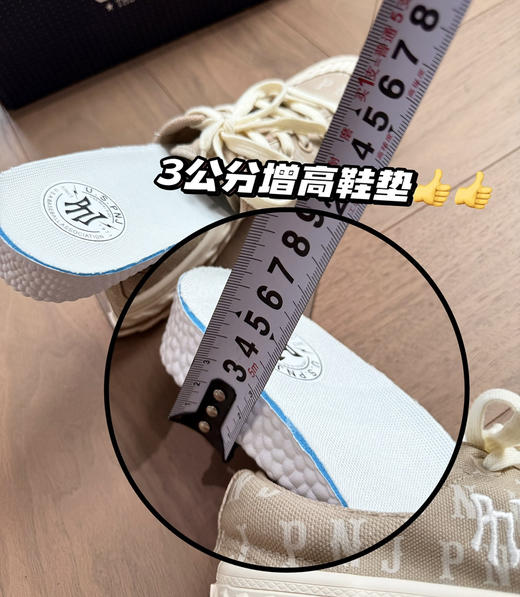 正品PNJ满印老花情侣款帆布鞋～ 商品图8