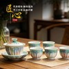 【自然釉色】陶壶客 全手工原矿釉粉三彩莲花盖碗套装 入窑一色出窑万彩 商品缩略图1