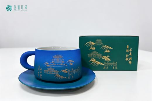 武大珞珈渐变马克杯套盒咖啡杯 商品图1