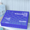 AI赋能课堂教学精品课20讲 大夏书系 5大名师 6大核心模块 20讲精品课程 商品缩略图3
