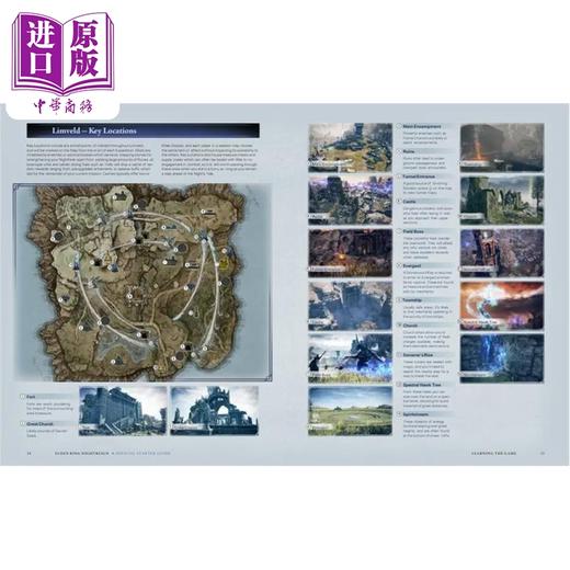【中商原版】艾尔登法环 黑夜君临 官方游戏指南 Elden Ring Nightreign Official Companion Guide  英文原版  Future Press 商品图4