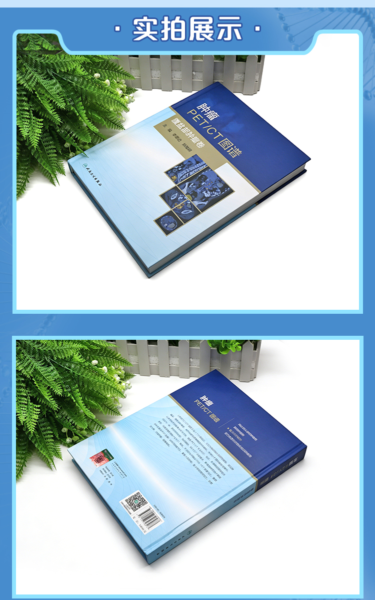 西医02_04.jpg