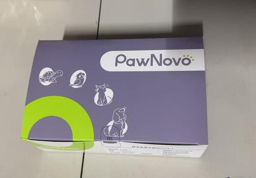 2.菲鹏猫呼吸道二联 NFM03 4T/盒 商品图0