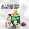 【宝宝馋了】有机A2ß-酪蛋白婴儿酸奶无添加白糖婴标儿童常温酸奶宝宝辅食DB 商品缩略图1