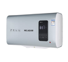 美菱 电热水器 ZSDF-MD-BS35621  80升 扁桶储水式电热水器 IPX4 双管加热 5000W速热 一级能效 防电墙 商品缩略图1