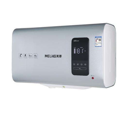 美菱 电热水器 ZSDF-MD-BS35621  80升 扁桶储水式电热水器 IPX4 双管加热 5000W速热 一级能效 防电墙 商品图1