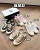 正品PNJ满印老花情侣款帆布鞋～ 商品缩略图1
