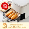正大195g爆芝热狗棒 商品缩略图3