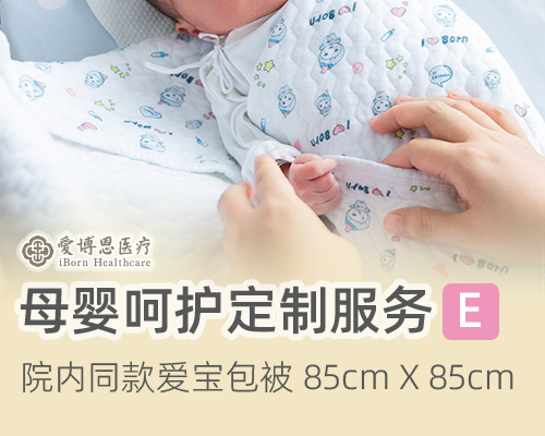 宝宝包被【母婴商城】