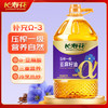 长寿花亚麻籽油5L物理压榨一级植物油家用食用油 商品缩略图0