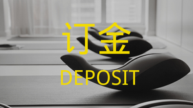 Oov® 进阶课程（订金）