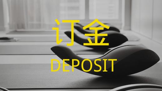 Oov® 进阶课程（订金） 商品图0