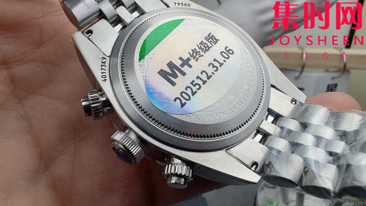 M+帝舵碧湾计时系列 实物拍摄 原版开模 帝陀碧湾计时 杰伦粉 周杰伦同款 男士腕表 商品图4