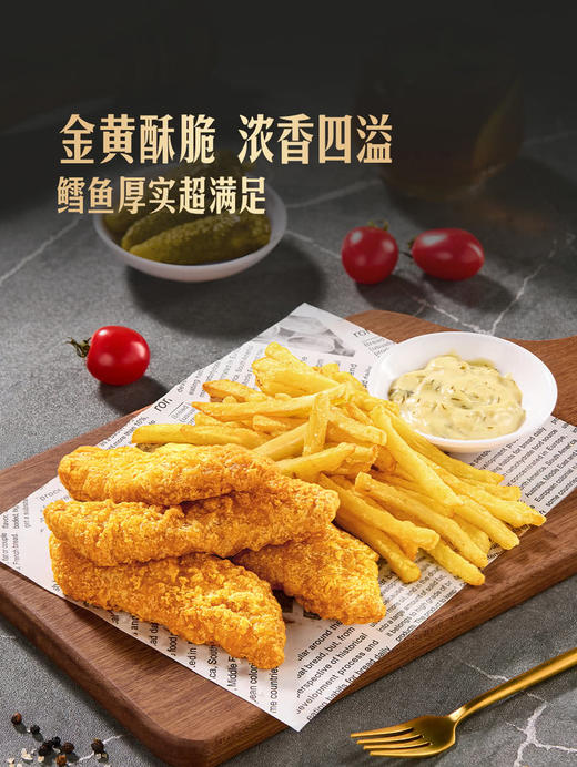 MM 山姆 Member's Mark 炸鱼薯条 1X1PC 商品图1