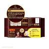 MM 山姆 湾仔码头 黑猪肉大白菜水饺 1.62kg（81只） 商品缩略图6