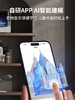 【到手即玩 免费试用一卷耗材】KOKONI儿童3D打印机耗材 家用桌面3D打印机 智能玩具手办模型全自动建模机器 黑科技玩具 男孩女孩节日礼物 商品缩略图1