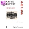 预售 【中商原版】中国之未来 港台原版 艾格尼丝史沫特莱 香港中和出版 商品缩略图1