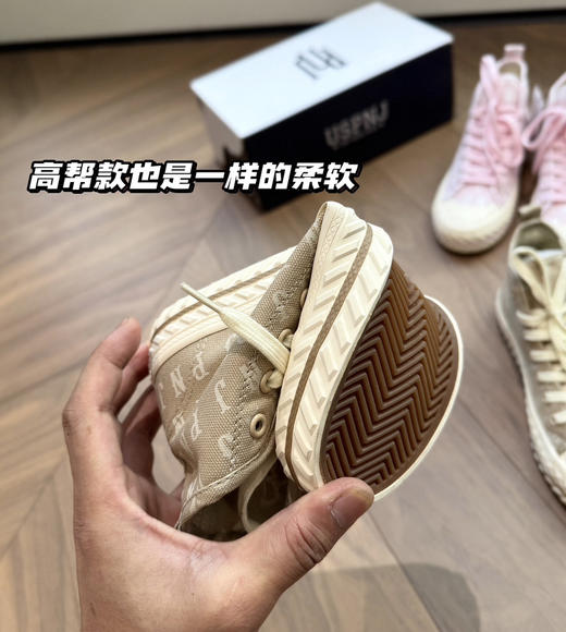 正品PNJ满印老花情侣款帆布鞋～ 商品图6