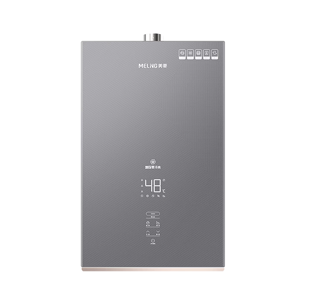 美菱 燃气热水器 JSQ30-MR-BS16515 深空灰 零冷水恒温舱一体不锈钢水箱 二级能效 变频 一级静音 16L燃气热水器