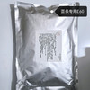 生湿面制品，面条专用E60，栀子黄E40 商品缩略图2