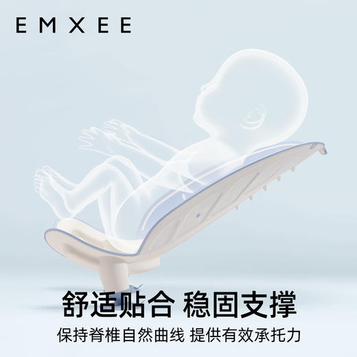 【洗浴用品】嫚熙婴儿洗屁股神器洗澡躺托坐新生洗pp浴网宝宝洗屁浴兜 商品图3