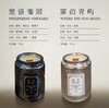 【SJ】星空系列 香薰蜡烛 礼盒套装 商品缩略图1