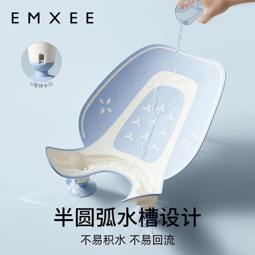 【洗浴用品】嫚熙婴儿洗屁股神器洗澡躺托坐新生洗pp浴网宝宝洗屁浴兜 商品图2