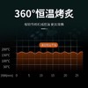 尖货！长虹空气炸锅 【360°全景天窗 看着食物变金黄太解压！】可视大容量 液晶触屏 CZG- 50DH4电子款 商品缩略图3