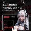 GALAKU 双翼机甲电动伸缩APP控制蛋仔加热飞机杯 商品缩略图3