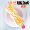 GALAKU 傲训贯通手动飞机杯 商品缩略图1